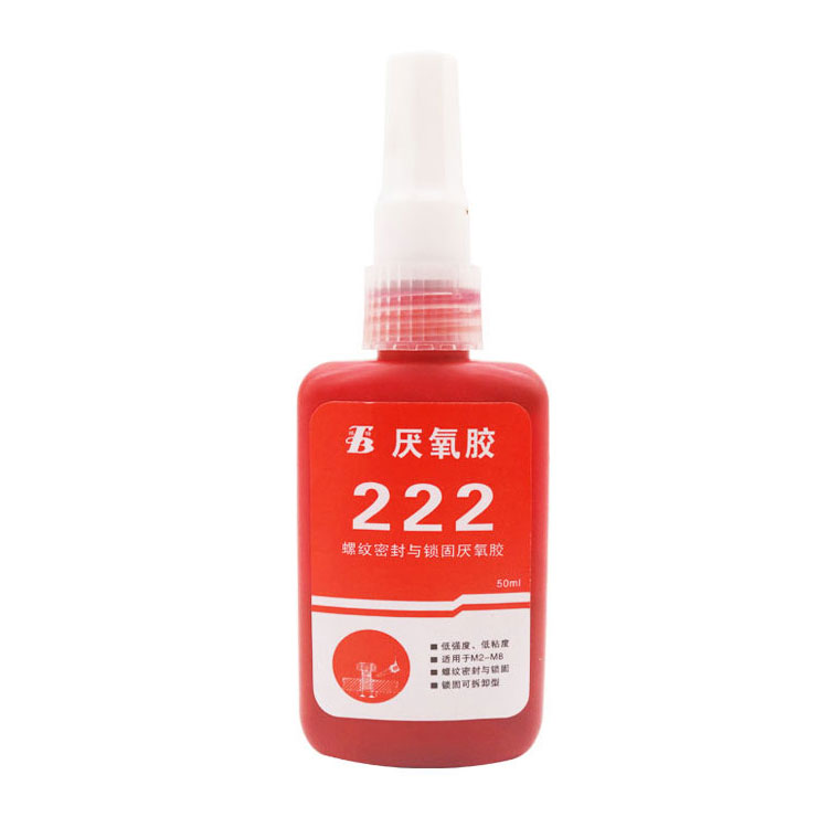 邦特222厌氧胶螺纹锁固剂