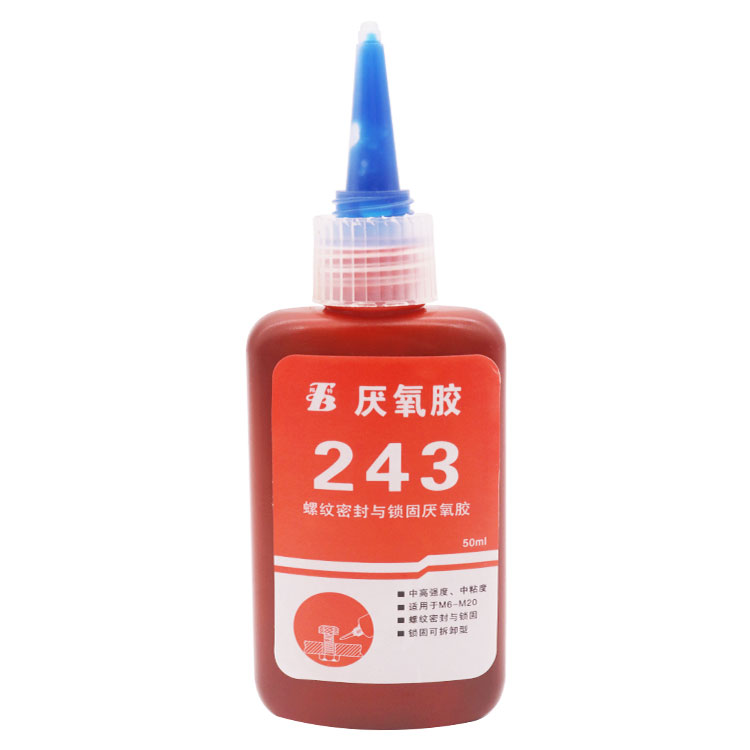 邦特243厌氧胶螺纹锁固剂