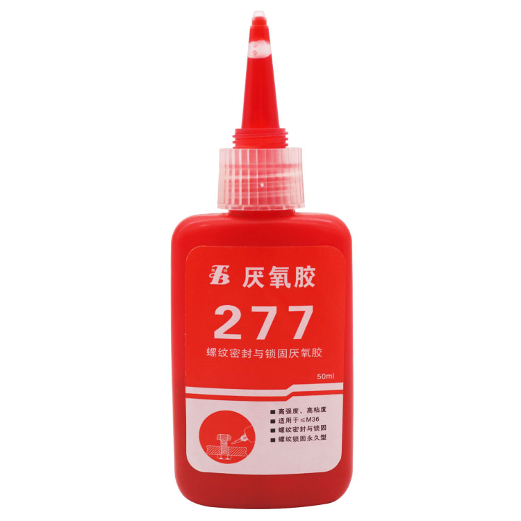 邦特277螺纹永久锁固厌氧胶